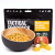 Liofilizowana Shakshuka - śródziemnomorskie śniadanie TACTICAL FOODPACK